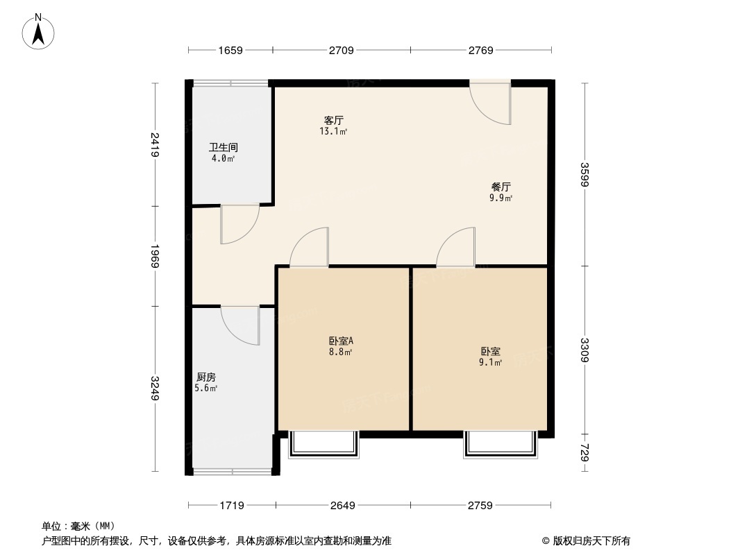 碧桂园滨江海岸云顶