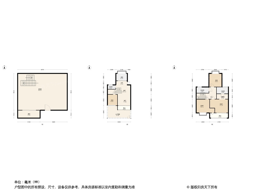 皖新翡翠庄园