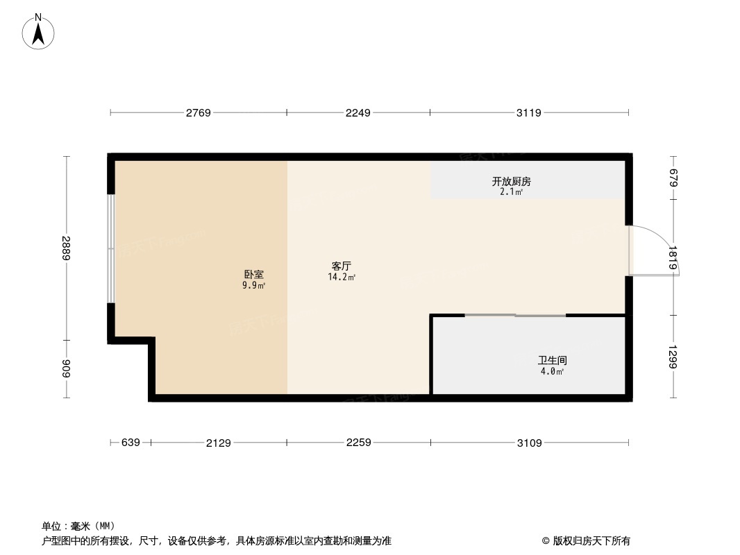 翠屏水晶广场