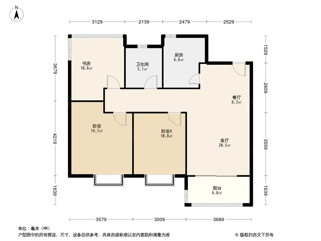 合肥翡翠正荣府户型图图片