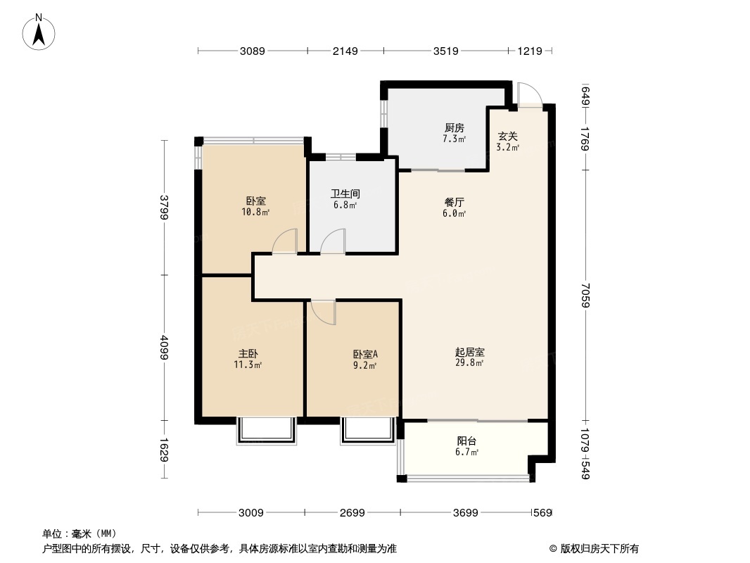 保利时代户型图