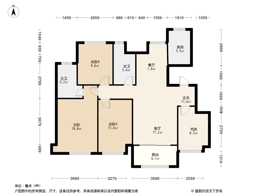 国贸·凤凰原