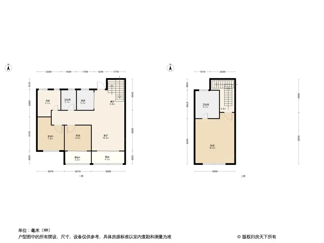 玉融正荣府