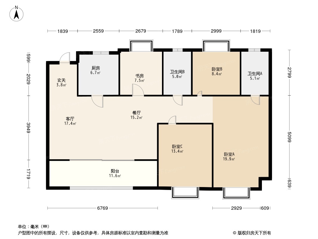 大华锦绣和樾府