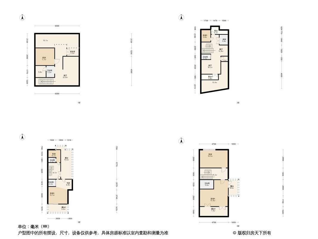 长房半岛蓝湾金街ONE