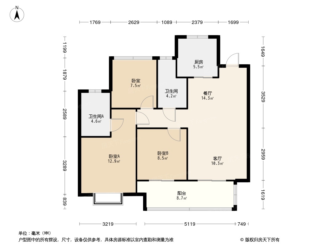 合肥龙湖天境户型图图片