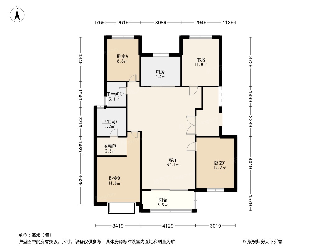 金隅紫京叠院