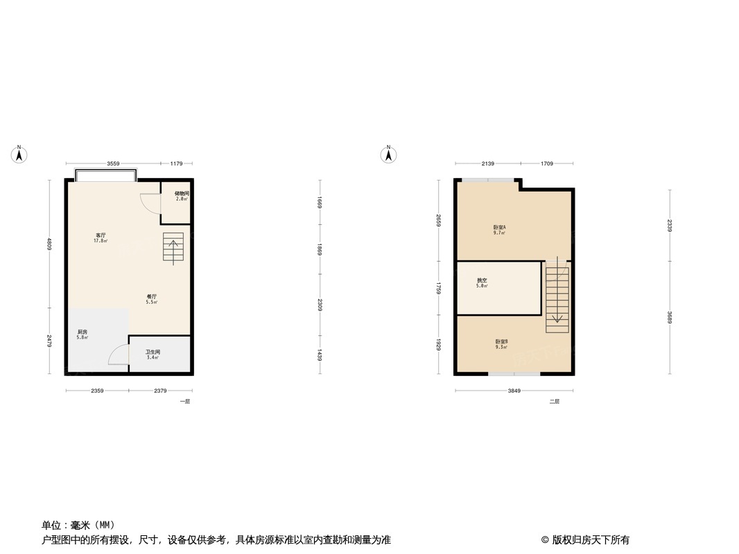 长房时代小镇户型图