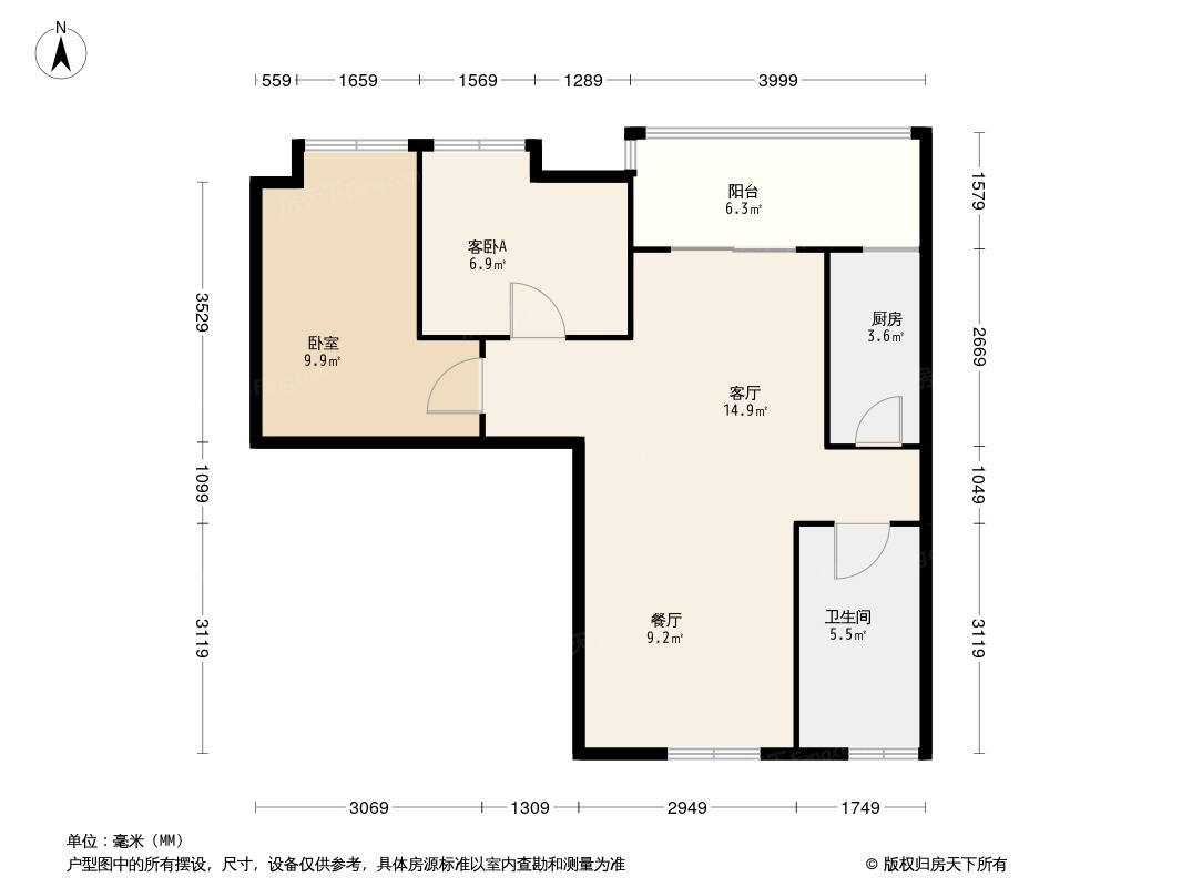 元邦明月翡翠