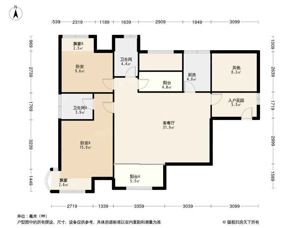 润和紫郡户型图