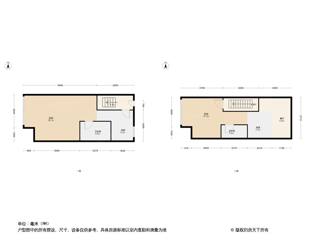 凤翔·凡悦公馆