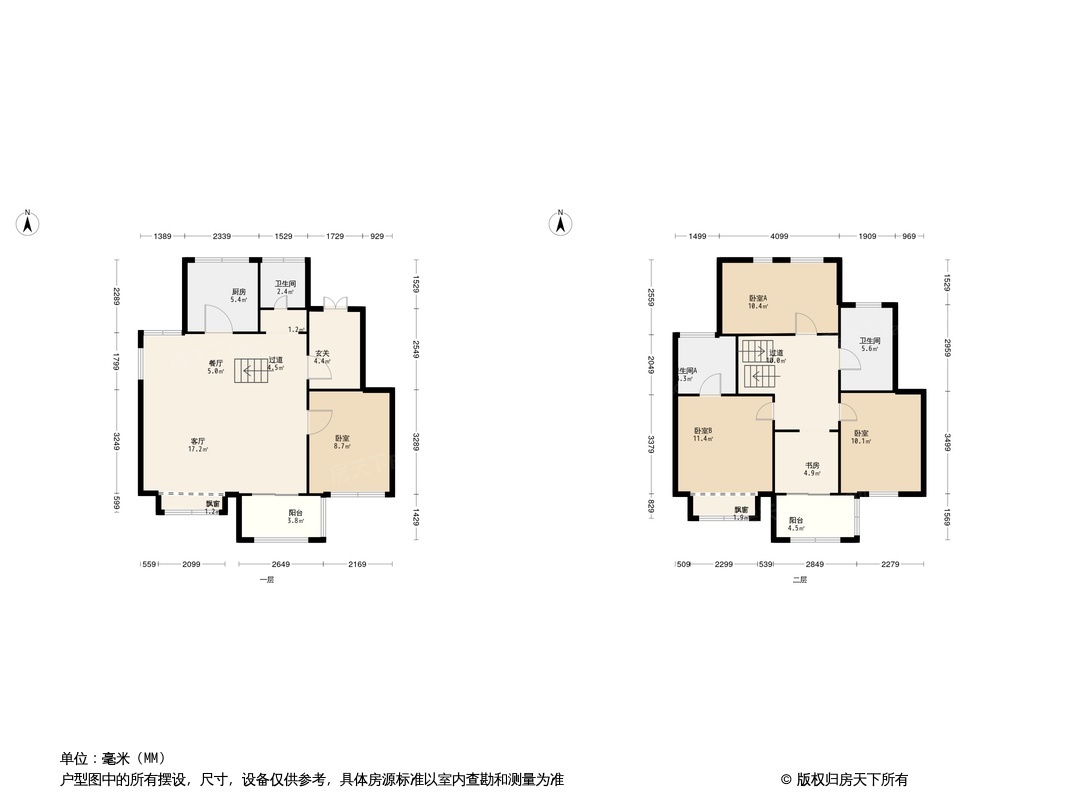 联发翡翠方山