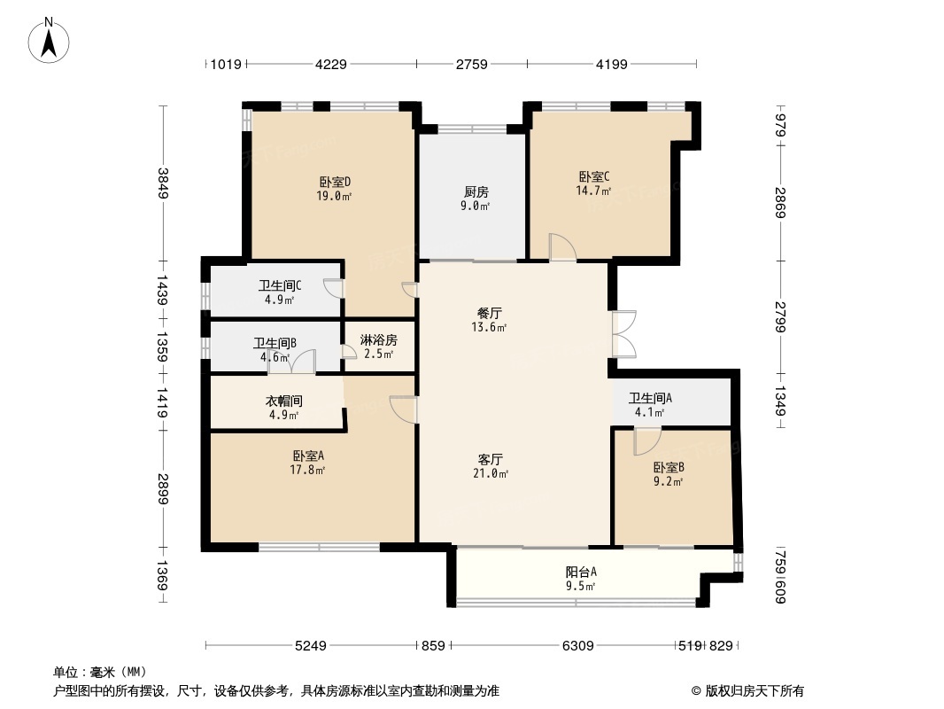 泰禾鼓山院子