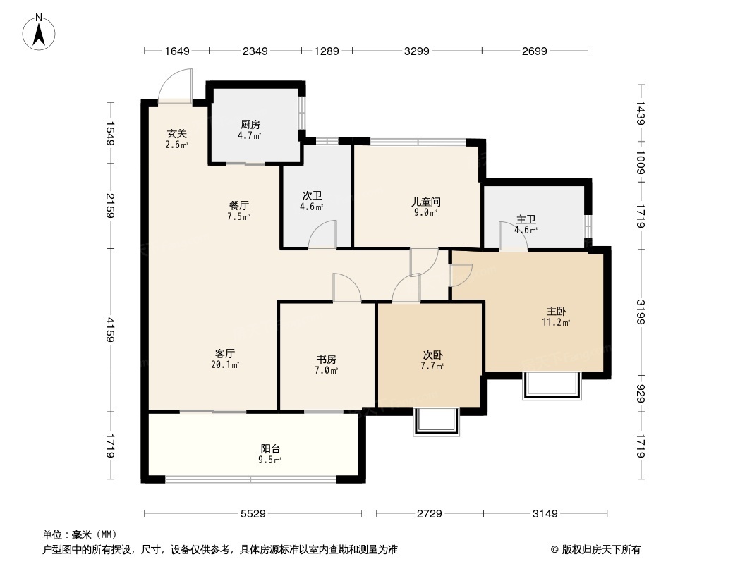 美的·金科郡