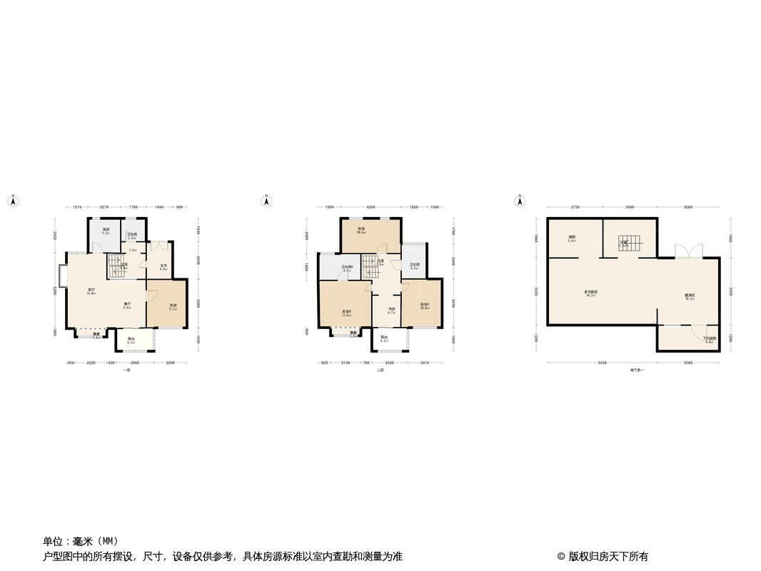 联发翡翠方山