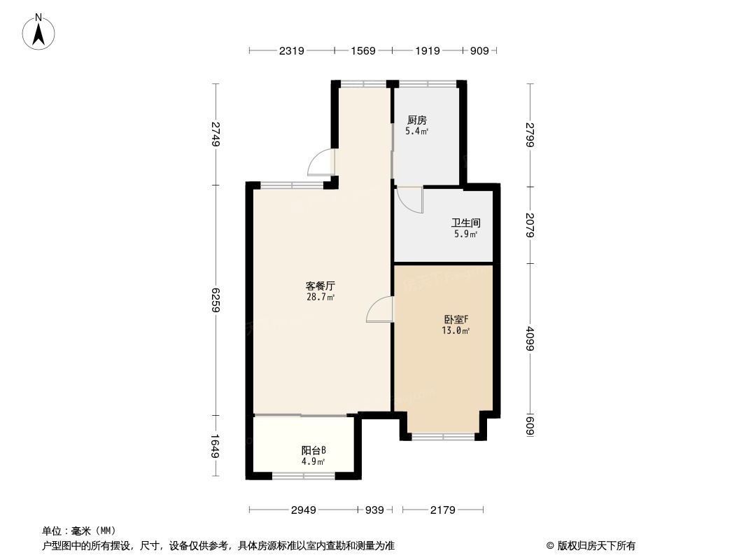 汤山温泉康养小镇