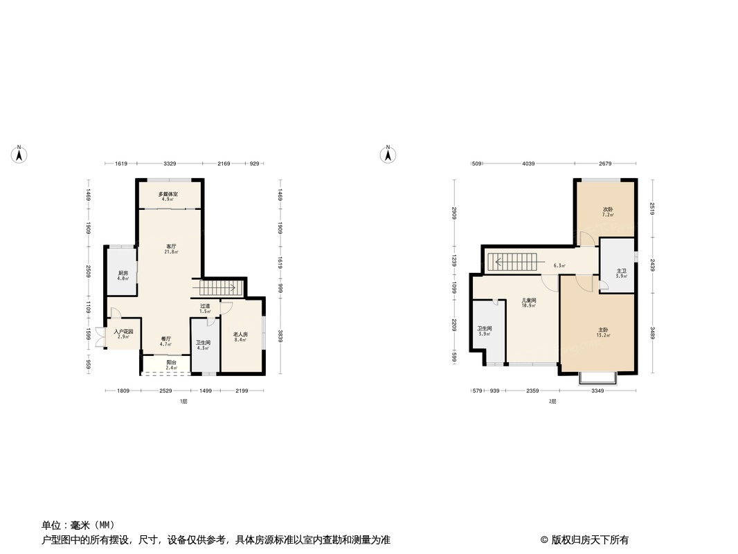 中国铁建花语岭南