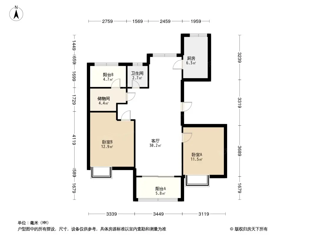 楚雄香颂美地户型图片