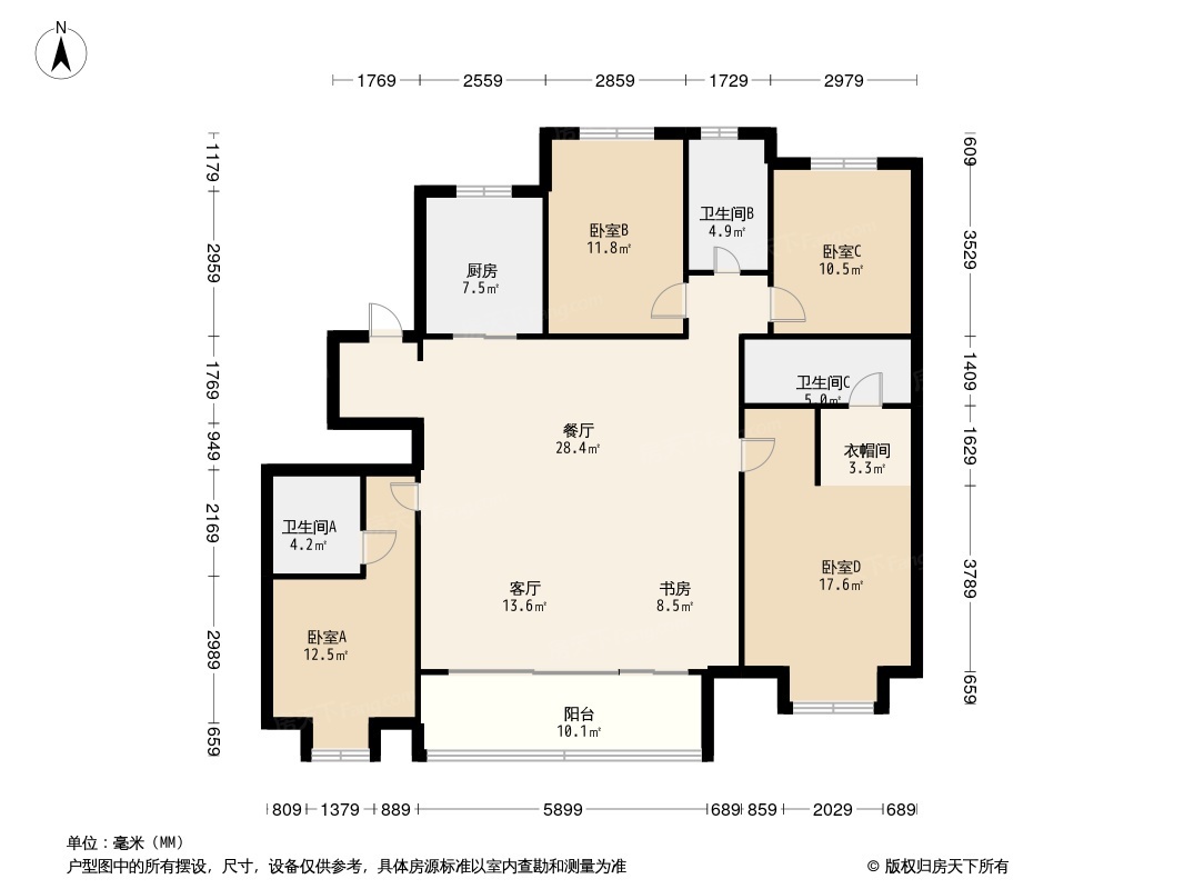 绿城招商·诚园