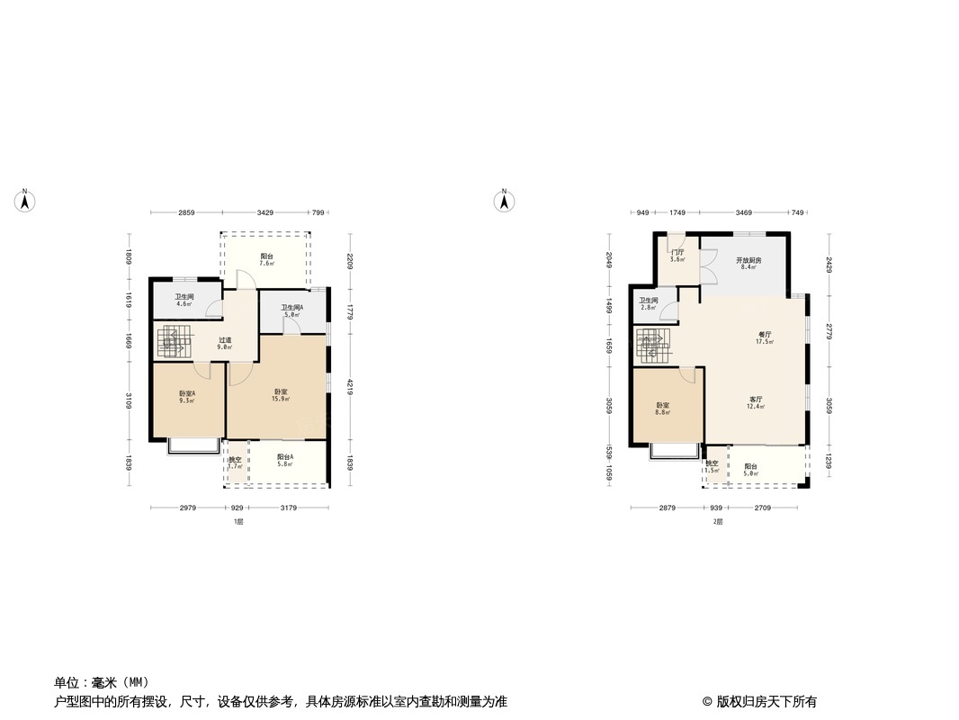 保利荣盛合悦