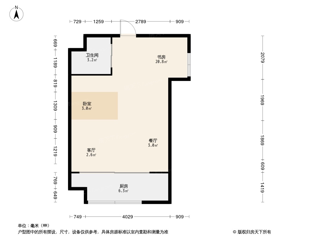 原溪贝乐城-状元第公寓