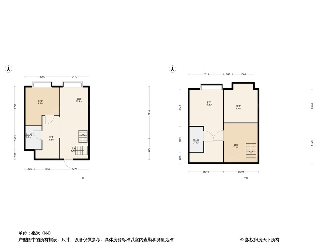 碧桂园漓湘悦户型图