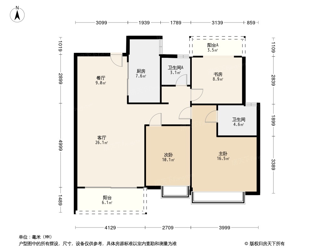 秦淮源筑