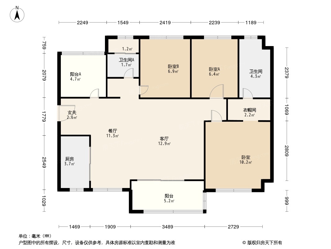 奥园中新誉府