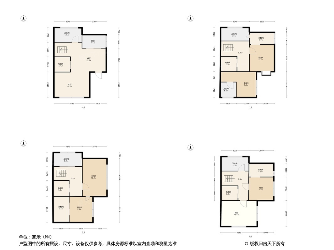 融侨·阳光城·方圆里