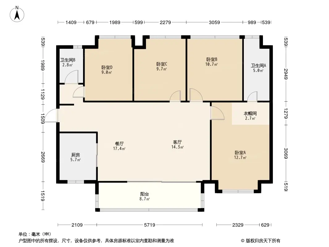 广州时代水岸金沙洲怎么样选户型看房价走势分析