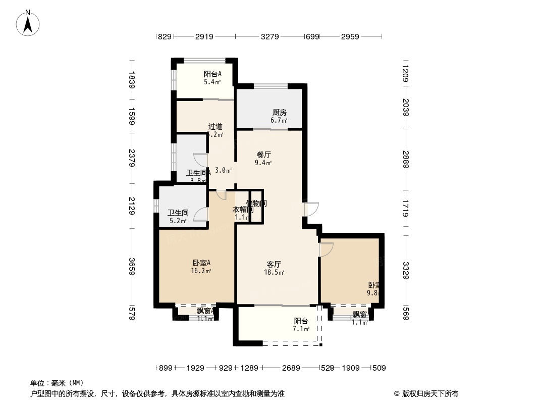 鲁能硅谷公馆