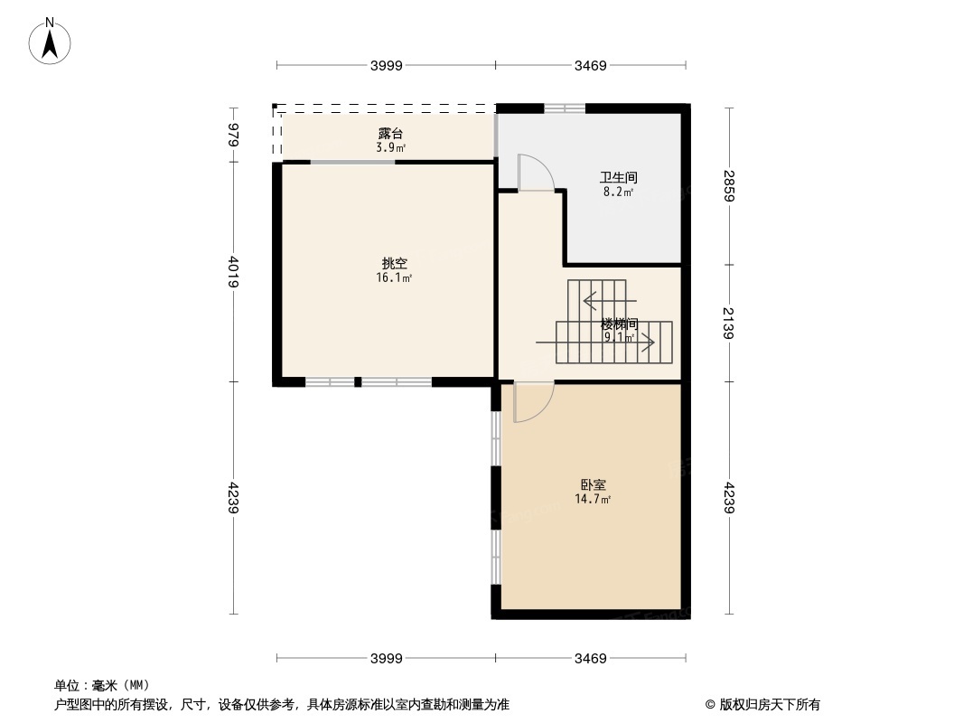 美好·紫蓬山壹号