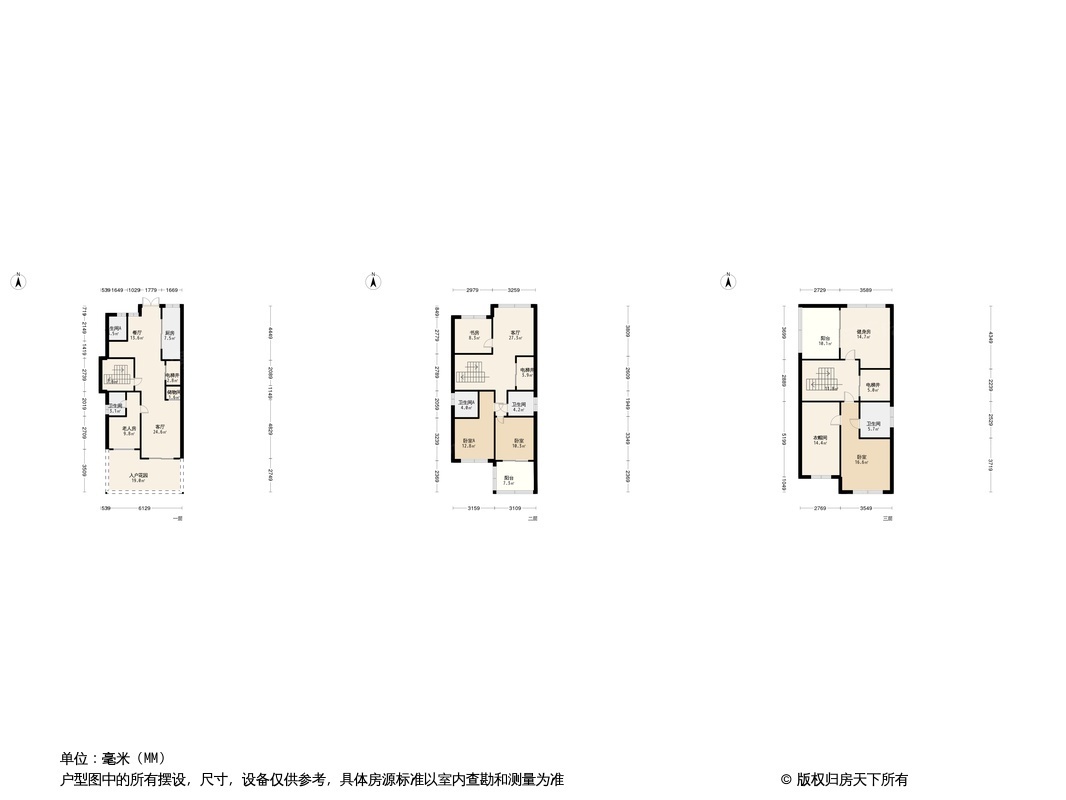 梁台煦府