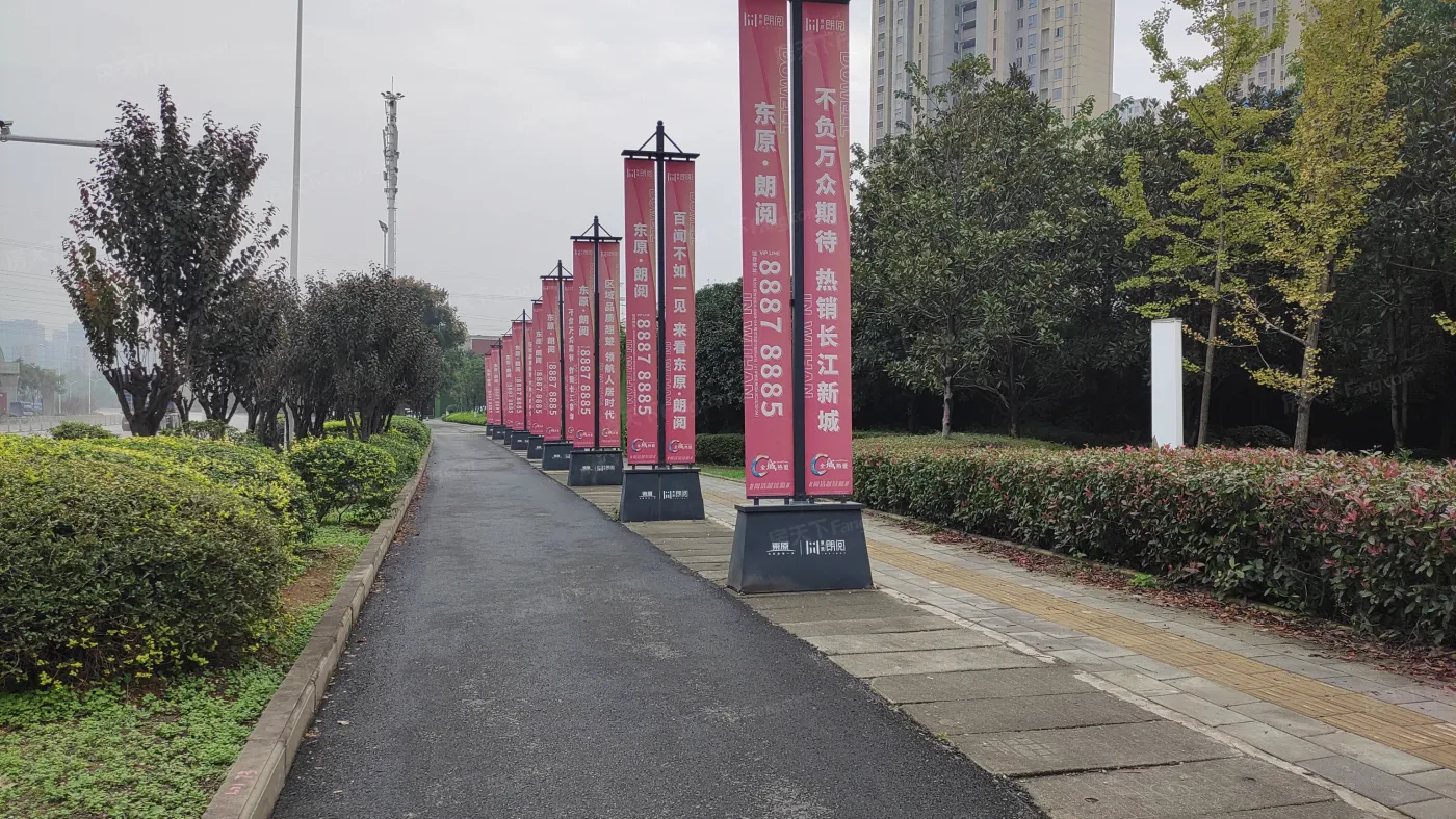 武汉孔雀城航天府vs东原朗阅谁是你的菜