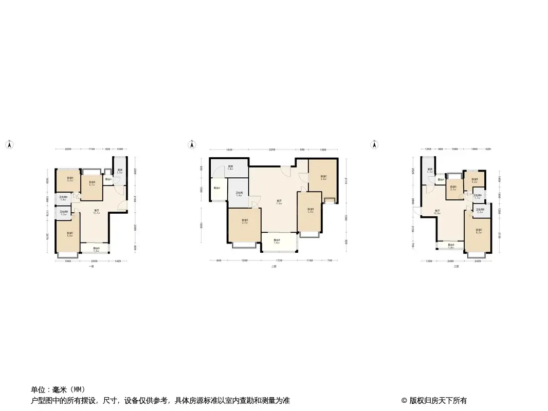 长沙恒大揽湖苑怎么样从均价地址户型看小区详情