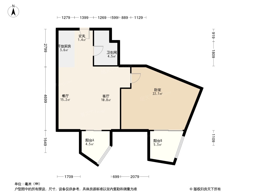 武夷凌云公馆