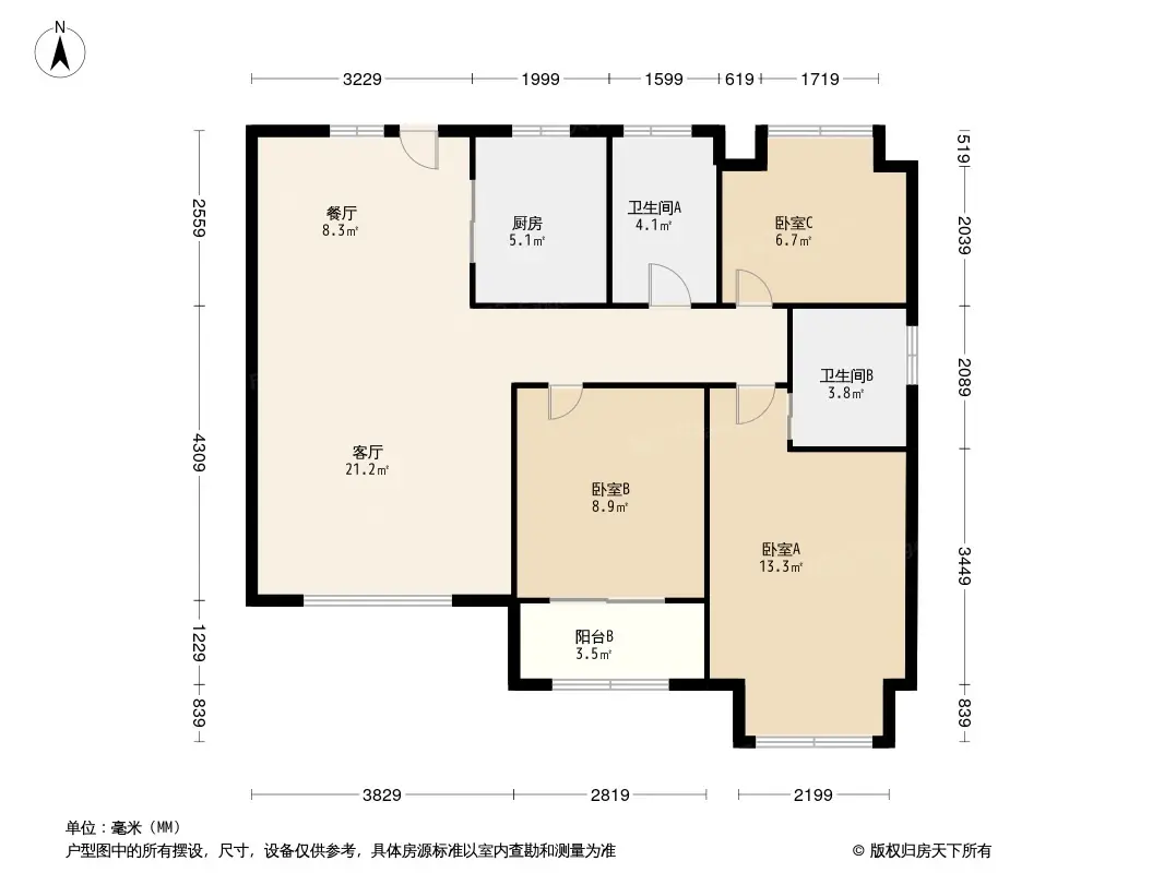 融信·厦门世纪