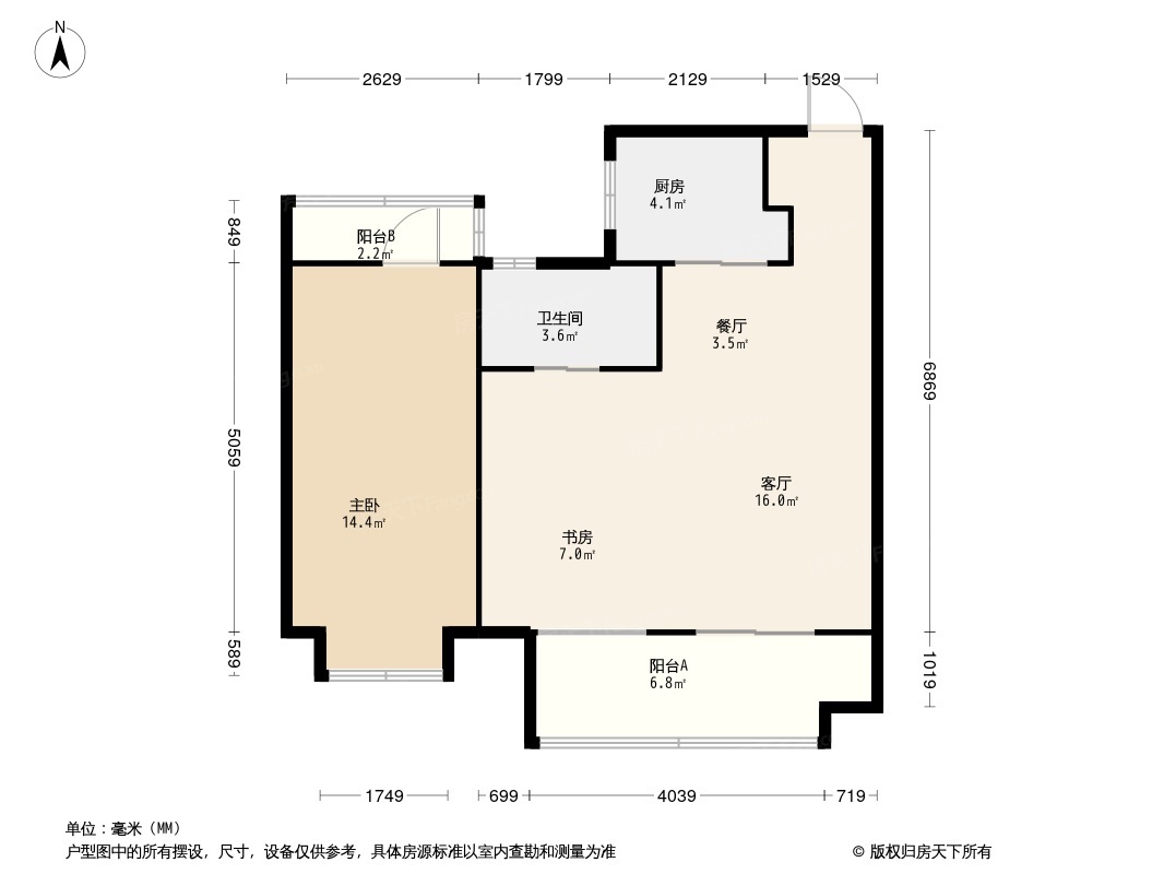 力高君逸府