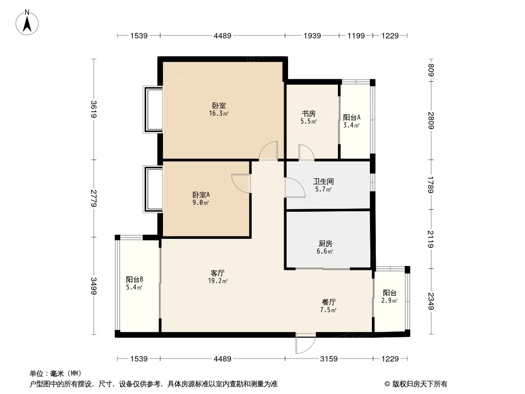 和昌仙林国际