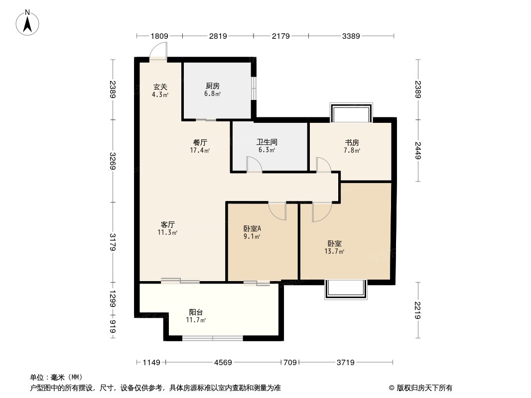 通和天誉