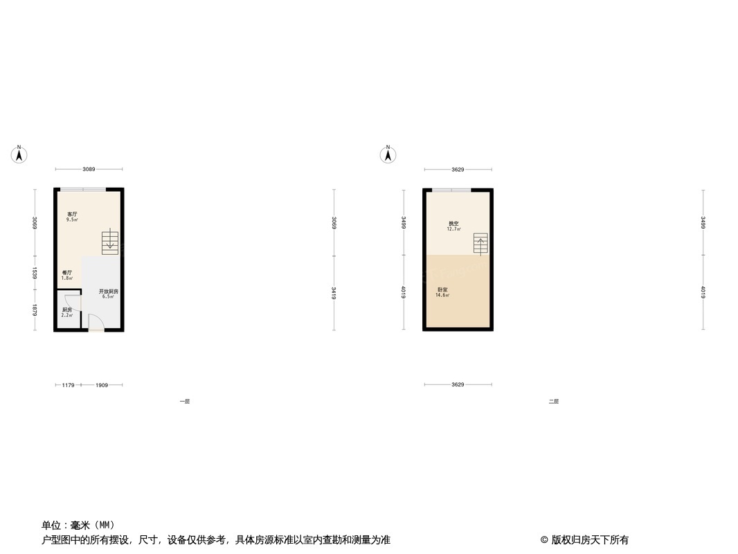 信城·湘江揽月