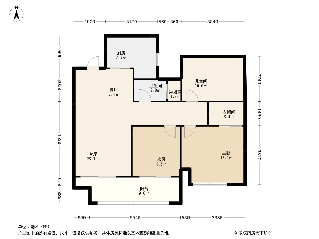 都荟大观