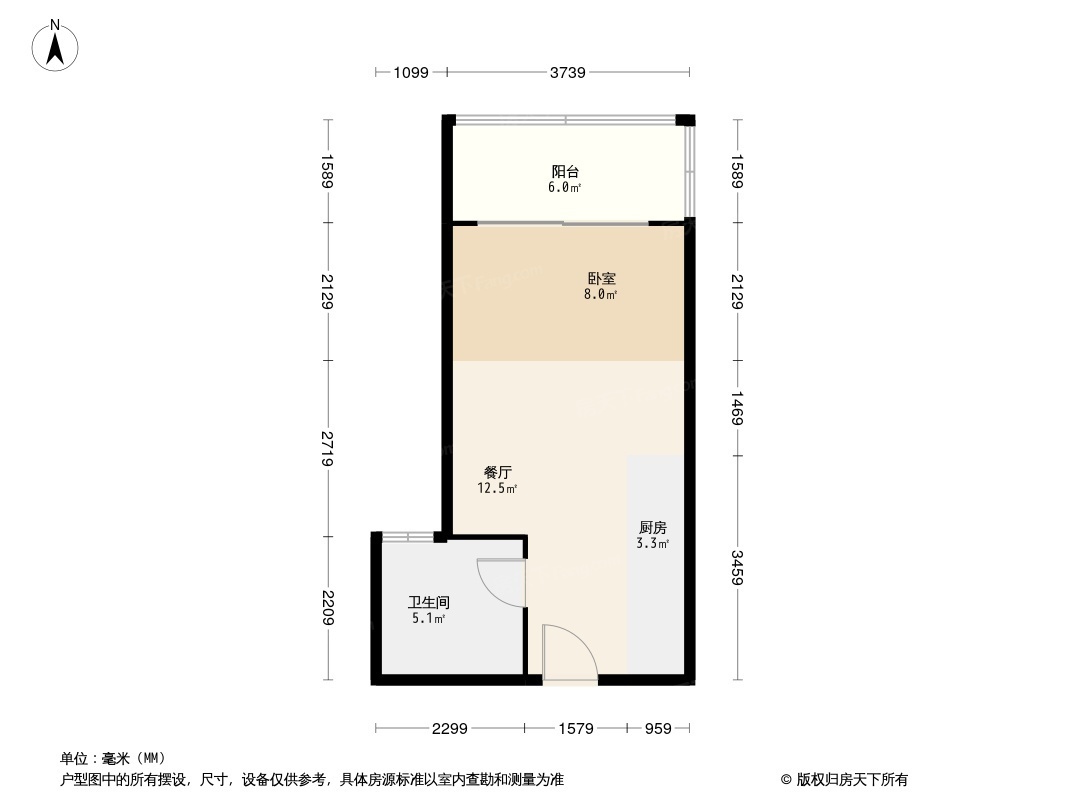 粤泰福嘉花园