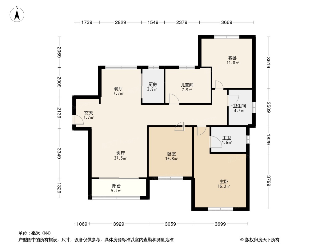 中海锦城户型图