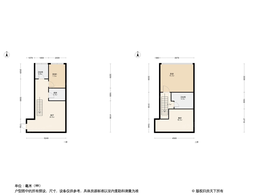 长沙恒大珺悦府