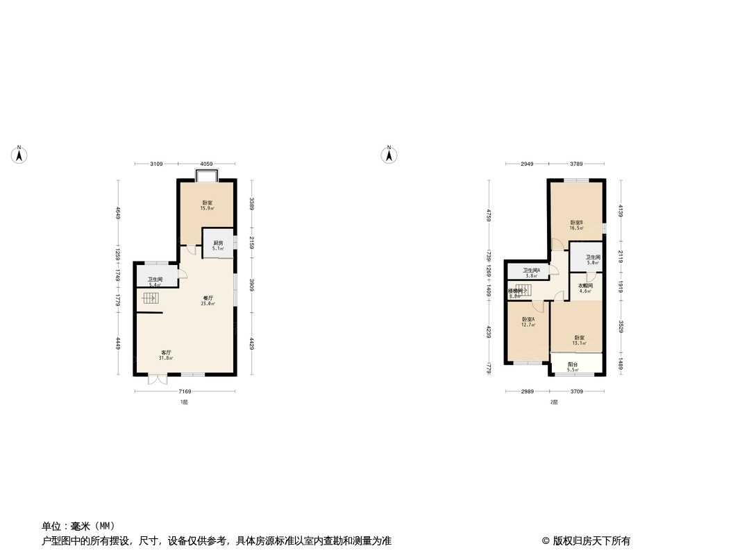 碧桂园明月溪谷