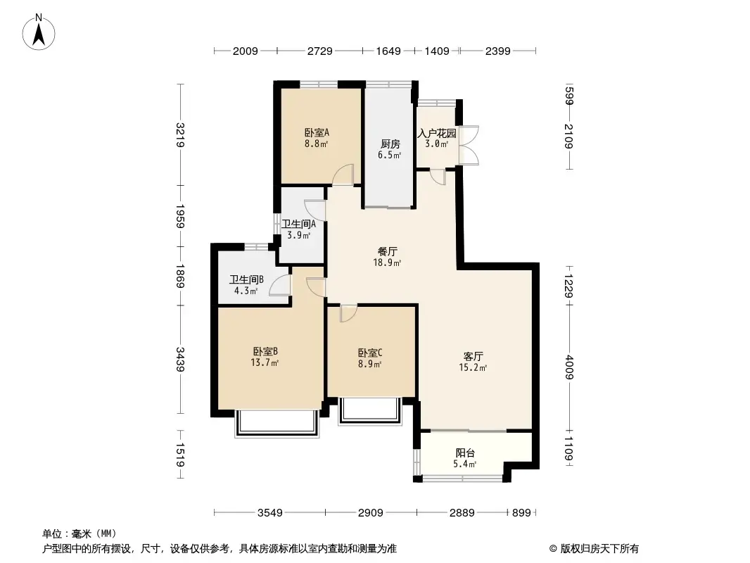 恒大时代新城户型图图片