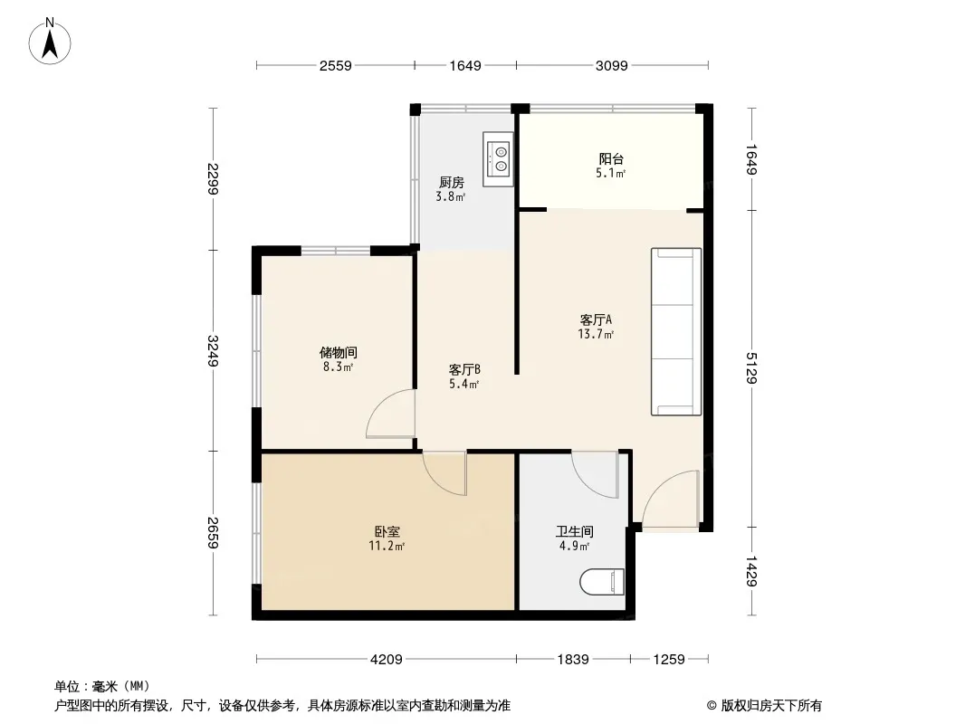 凯旋广场户型图