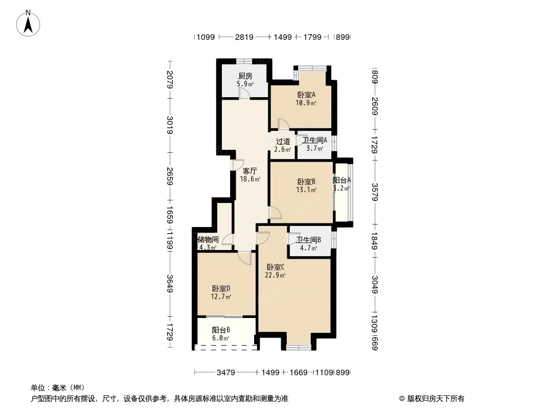 紫金华府户型图