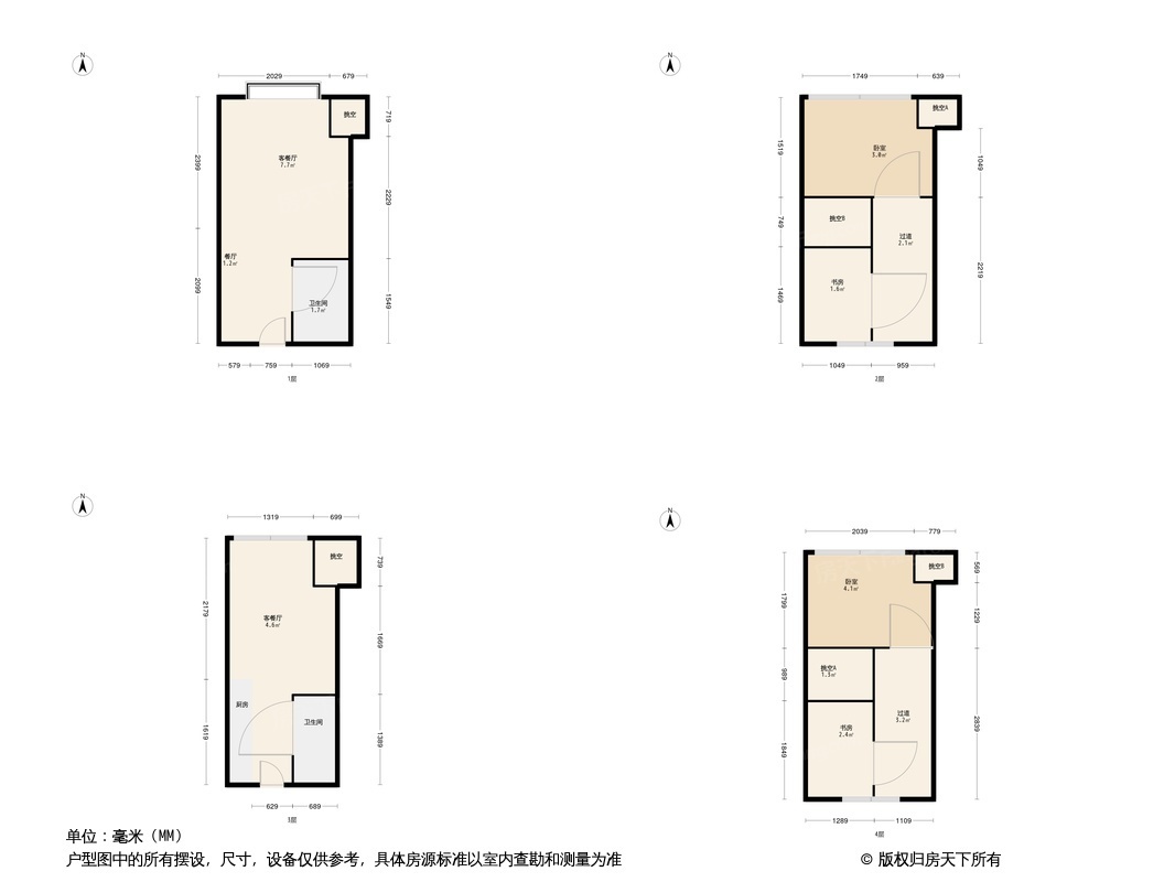 佳兆业云顶都汇